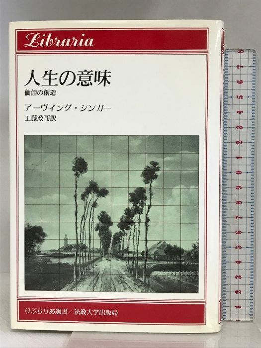 ateez ソンファ 入場特典 unikon 2022 トレカ 韓国限定 公式通販