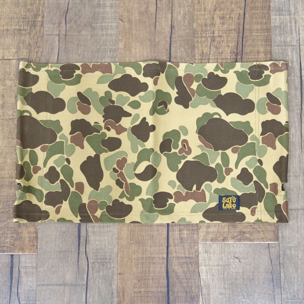 ソトラボ カーミットチェア ファブリック　Hunter Camo　新品未開封 双子と週末外遊び:ソトラボのカーミットチェアファブリックを買ってみた