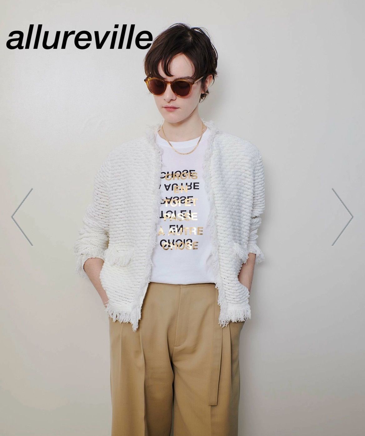 フォクシー ニット　ジャケット　 “Fringe Muse” フォクシー ニット ジャケット “Fringe Muse” FOXEY 公式オンライン