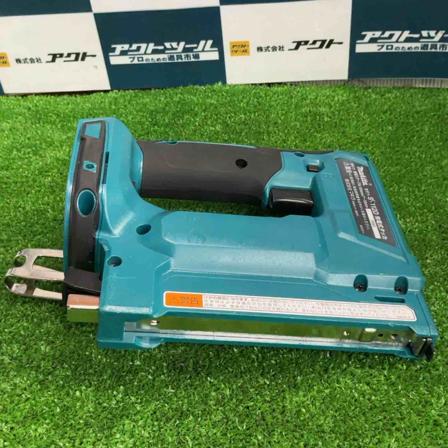 RT線 コードレスタッカ