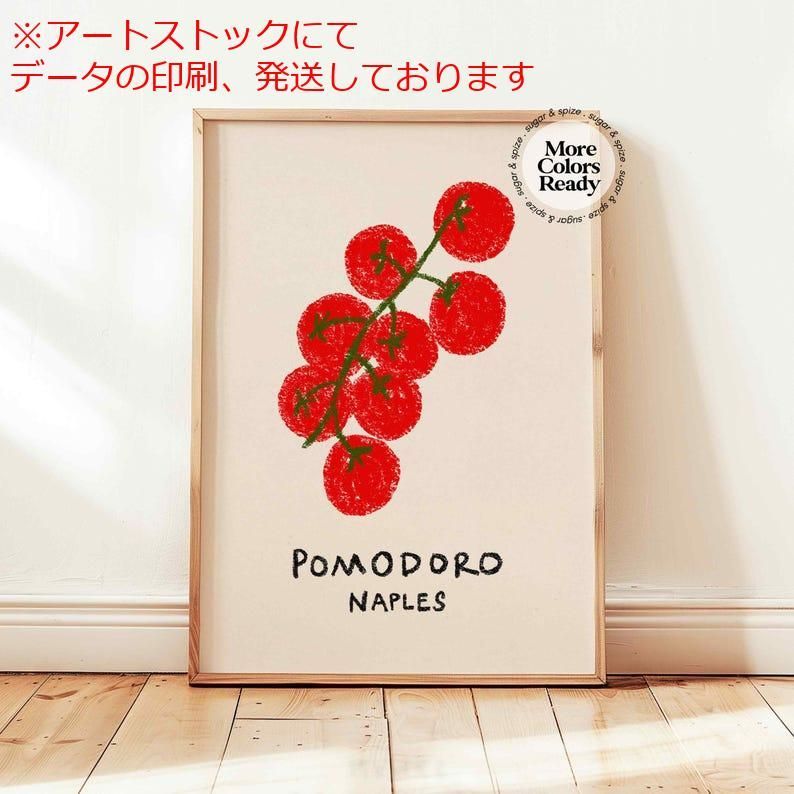 エムホールデム 化物語 トロフィー トランプ 忍野忍