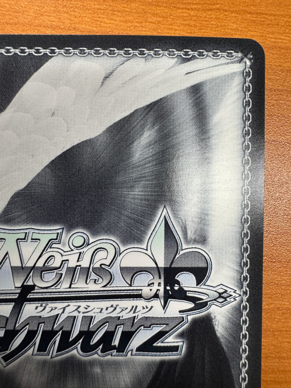 PSA10】ヴァイスシュヴァルツ 元気いっぱい！ 大空スバル SP サイン ①