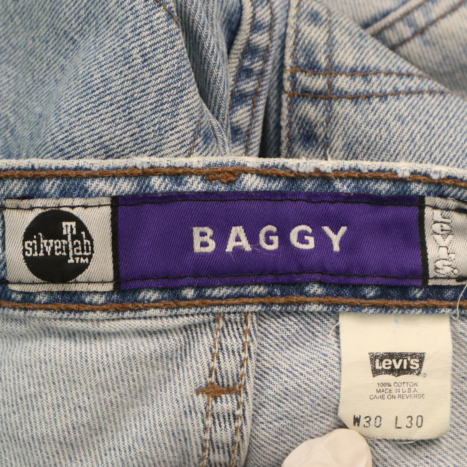 希少　90s シルバータブ　バギー　パープル USA製 希少 90s シルバータブ バギー パープル USA製 - メルカリ