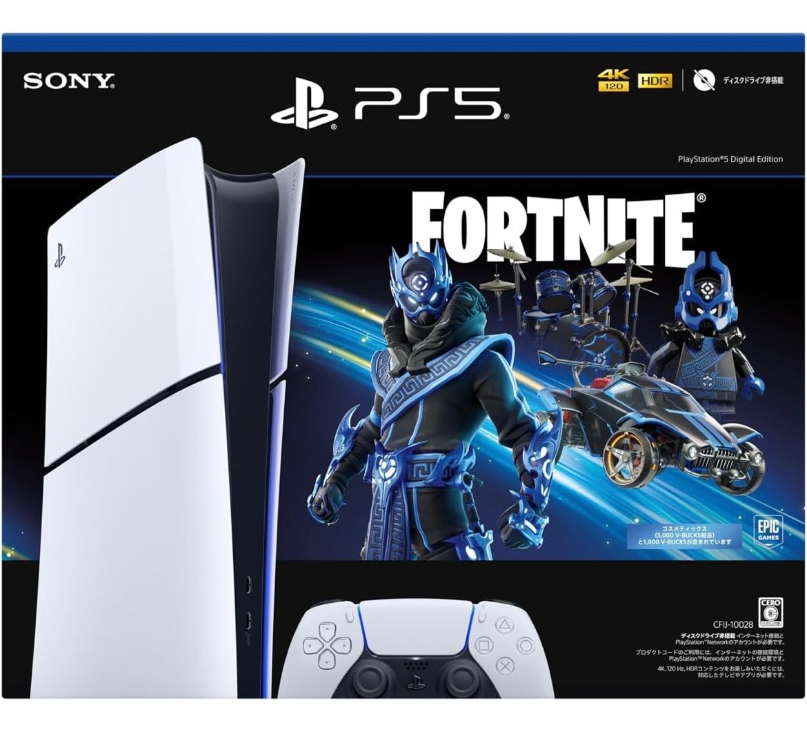 PlayStation 5 デジタル・エディション
