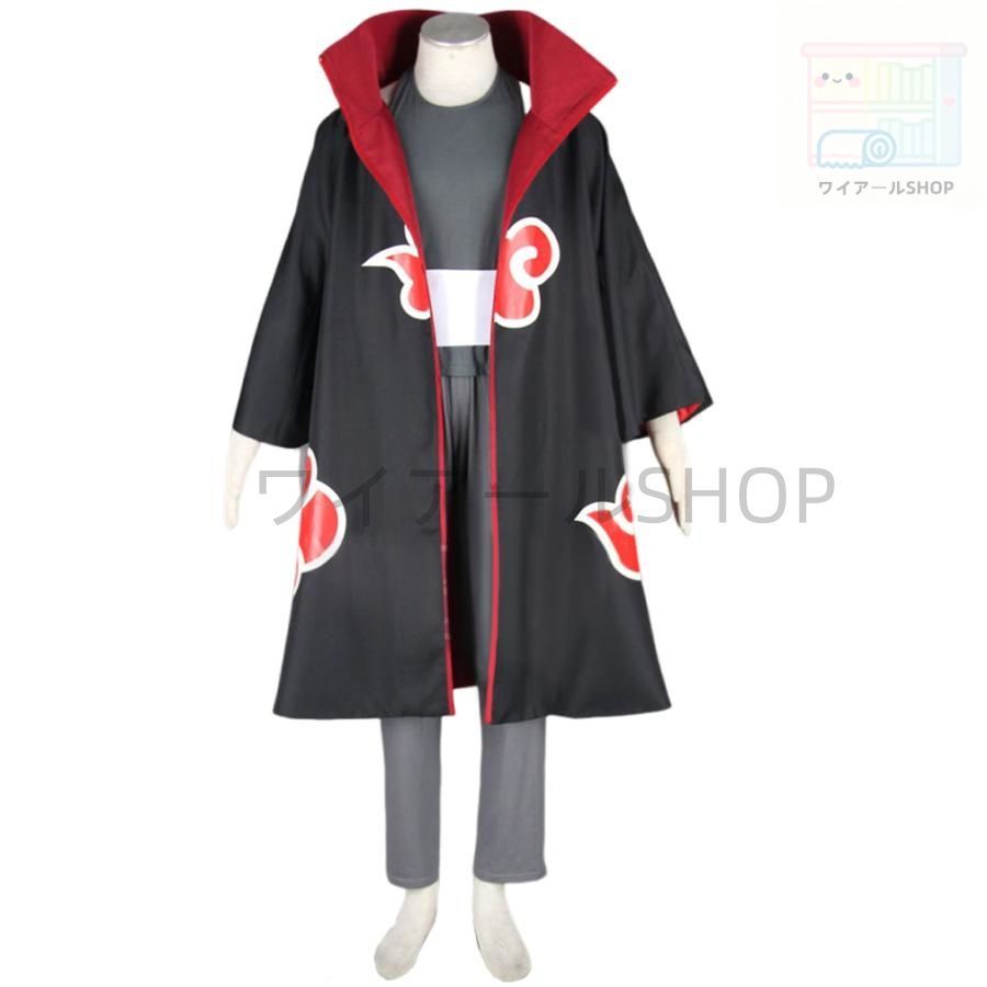 NARUTO ナルト 暁 あかつき 角都 かくず 風 コスプレ衣装 イベント 演出服 二次会 cosplay イベント アニメ 変身 変装 仮装 パーティー