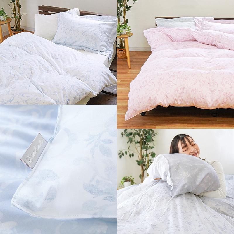 シングルロング J∞QUALITY