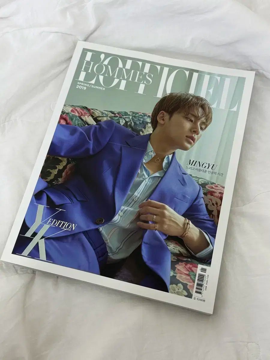 SEVENTEEN(セブンティーン・セブチ) ミンギュ(MINGYU) 2019
