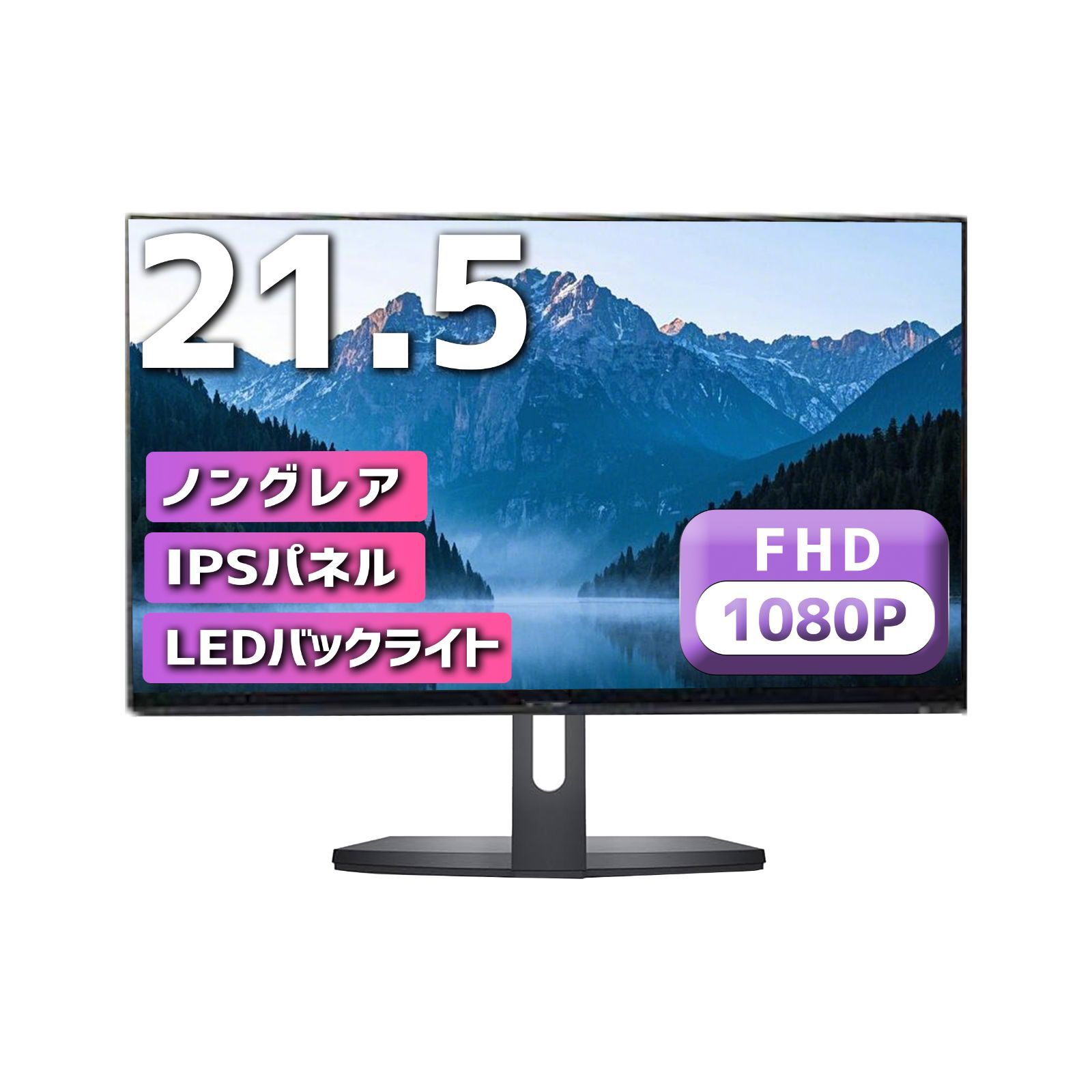 DELL SE2219HX 液晶モニタ[CZ025] - メルカリ
