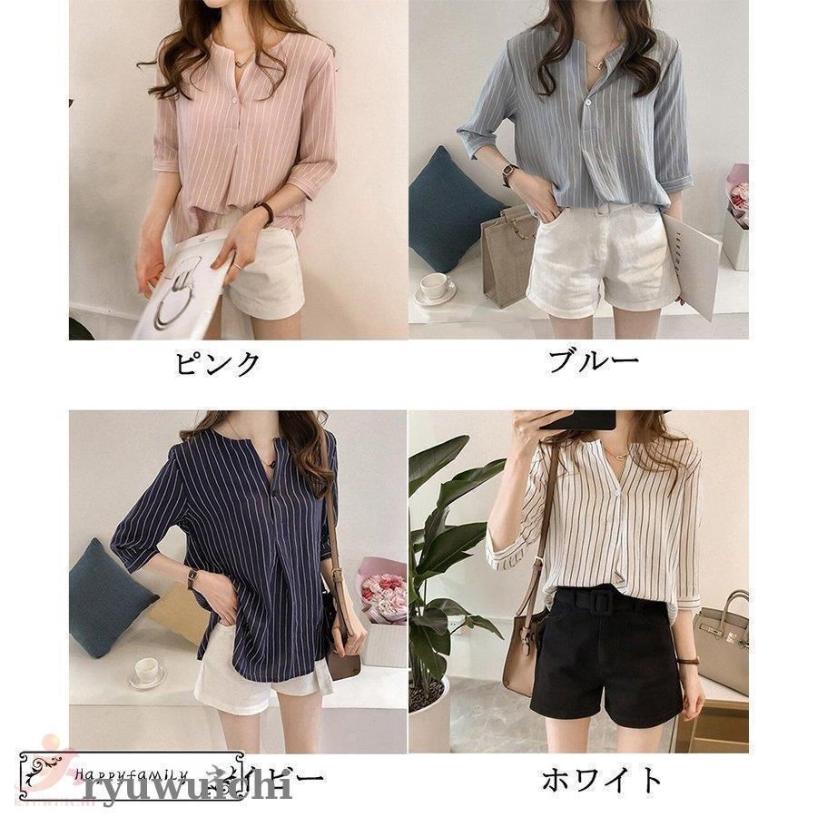 シャツ レディース ブラウス シャツ シフォン 七分袖 ストライプ
