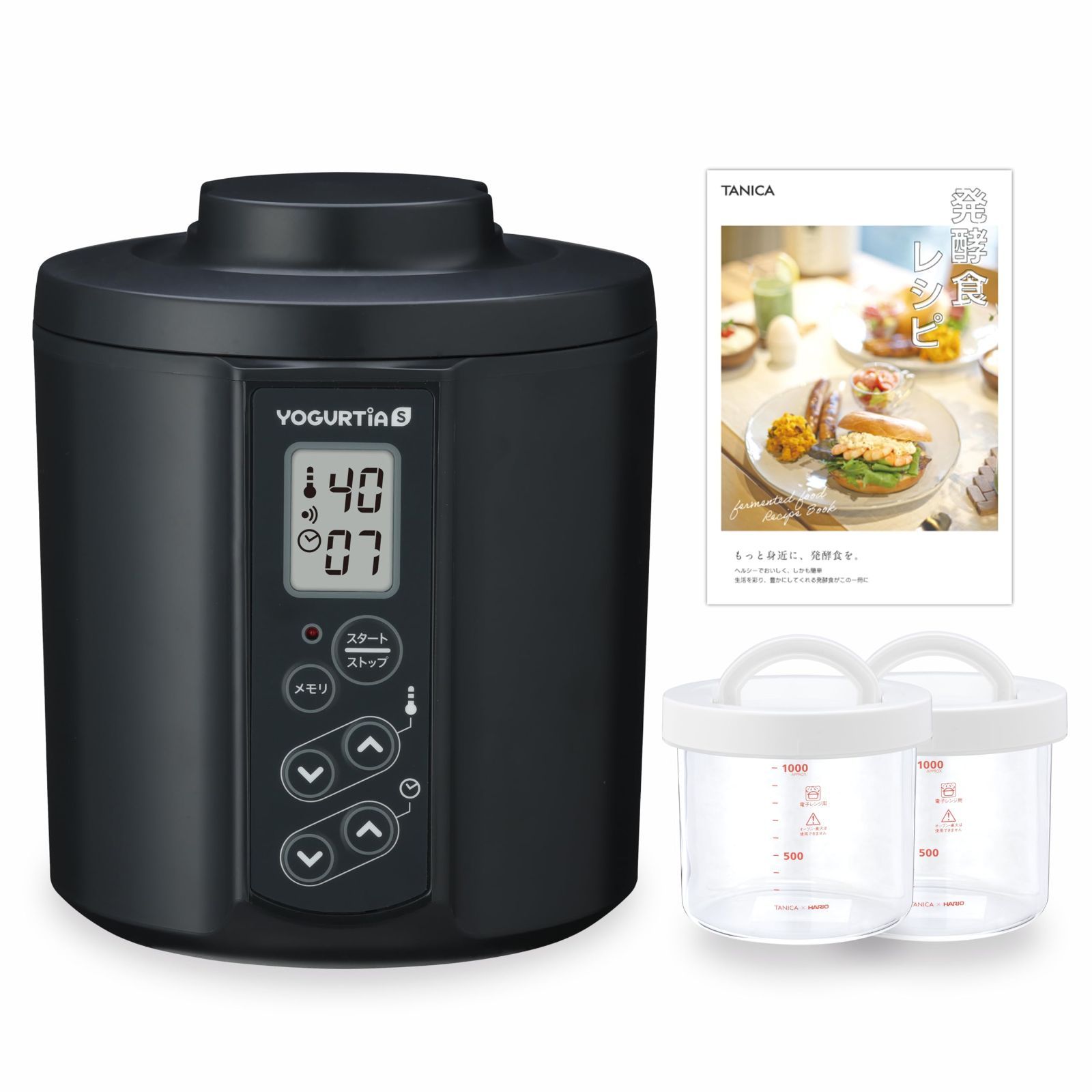 最新 国産 TANICA ヨーグルトメーカー HARIOガラス容器２個セット 温度調節 25～70℃ タイマー メモリ ブザー付 1100ml YS-02GB ブラック ヨーグルティアS