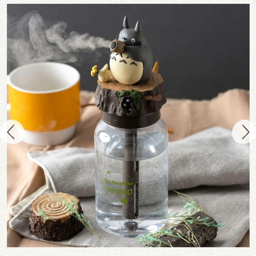 ジブリ　型加湿器 スタジオジブリ ジブリ グッズ となりのトトロ ちいさな加湿器