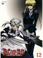 中古】D.Gray-man 12 b41559【レンタル専用DVD】 - メルカリ