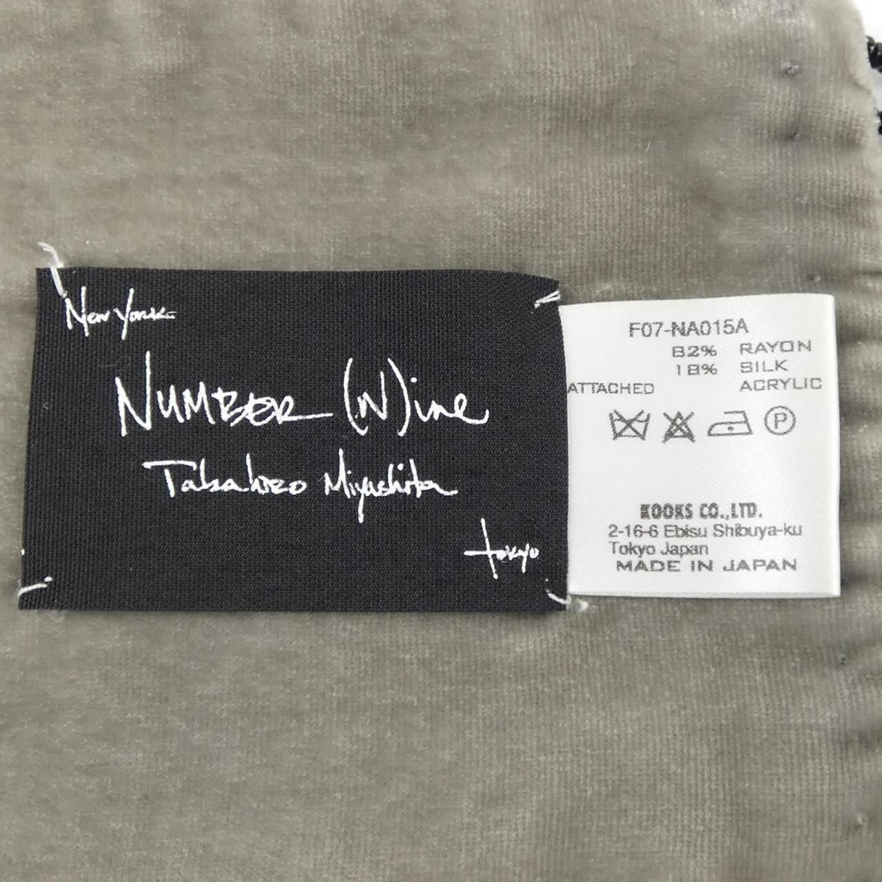 小物 number (n)ine 07AW stole number (n)ine 07AW stole - メルカリ