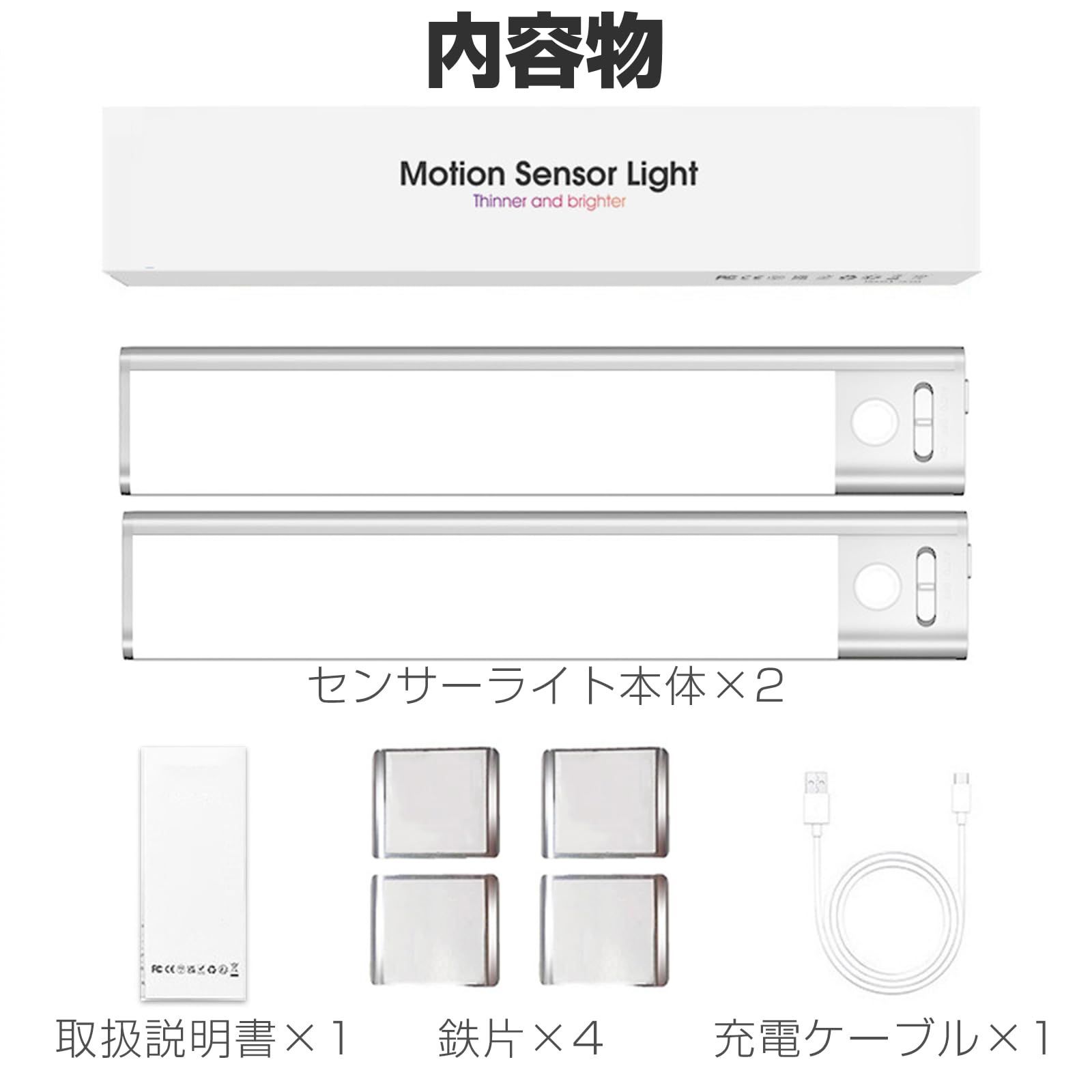 40cm 超薄型設計