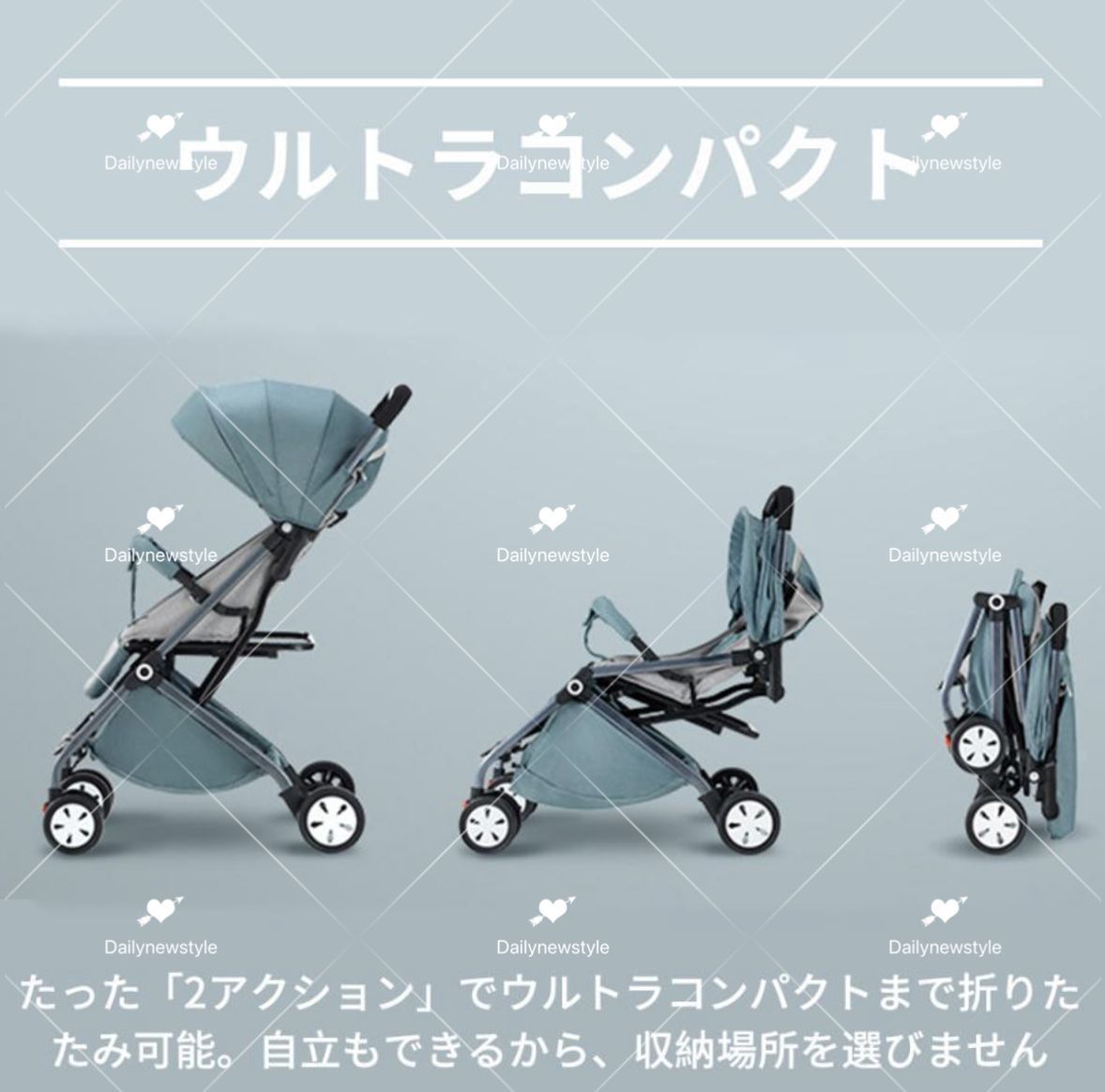 人気推薦◆ベビーカー
