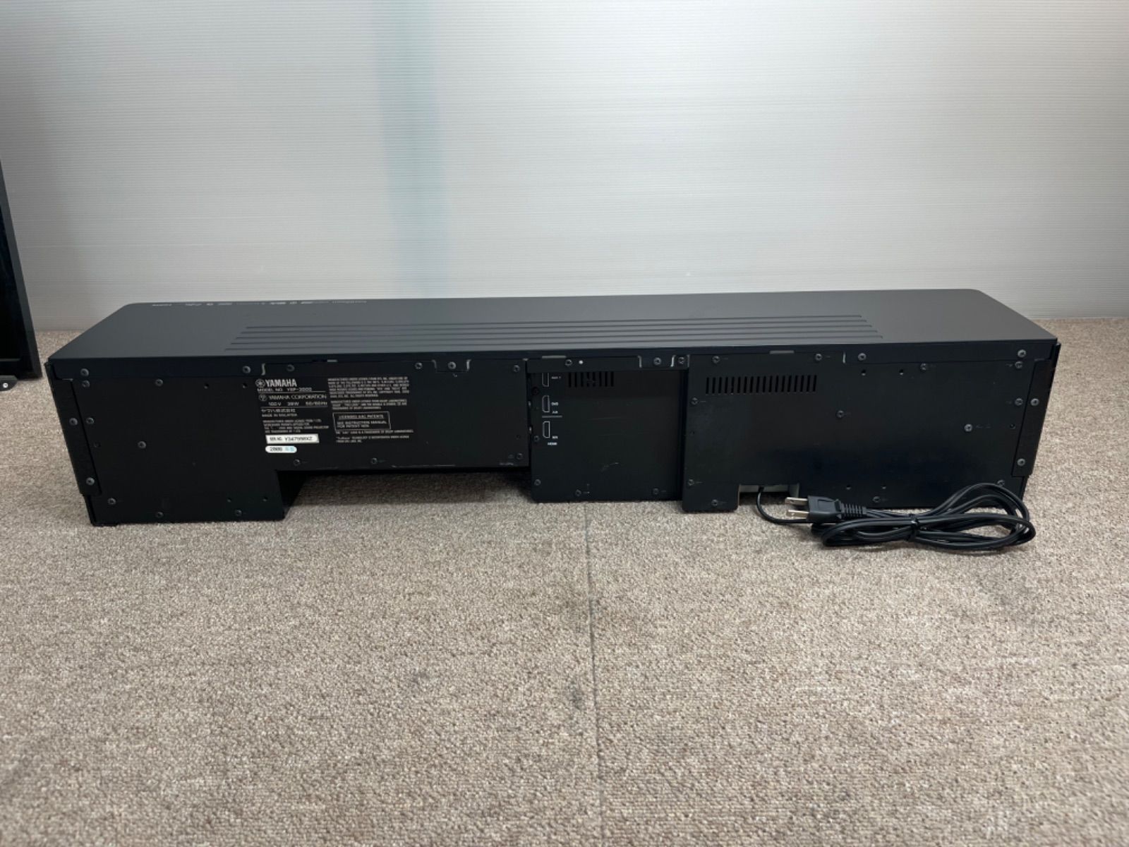 YAMAHA YSP-3000 デジタルサウンドプロジェクター 【公式通販】