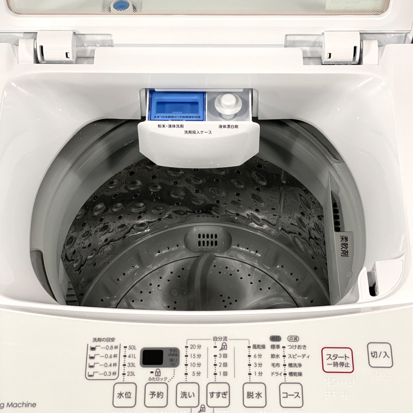 日本製格安ニトリ 全自動洗濯機 NTR60 6kg 風乾燥 ステンレス槽　ガラス蓋 洗濯機