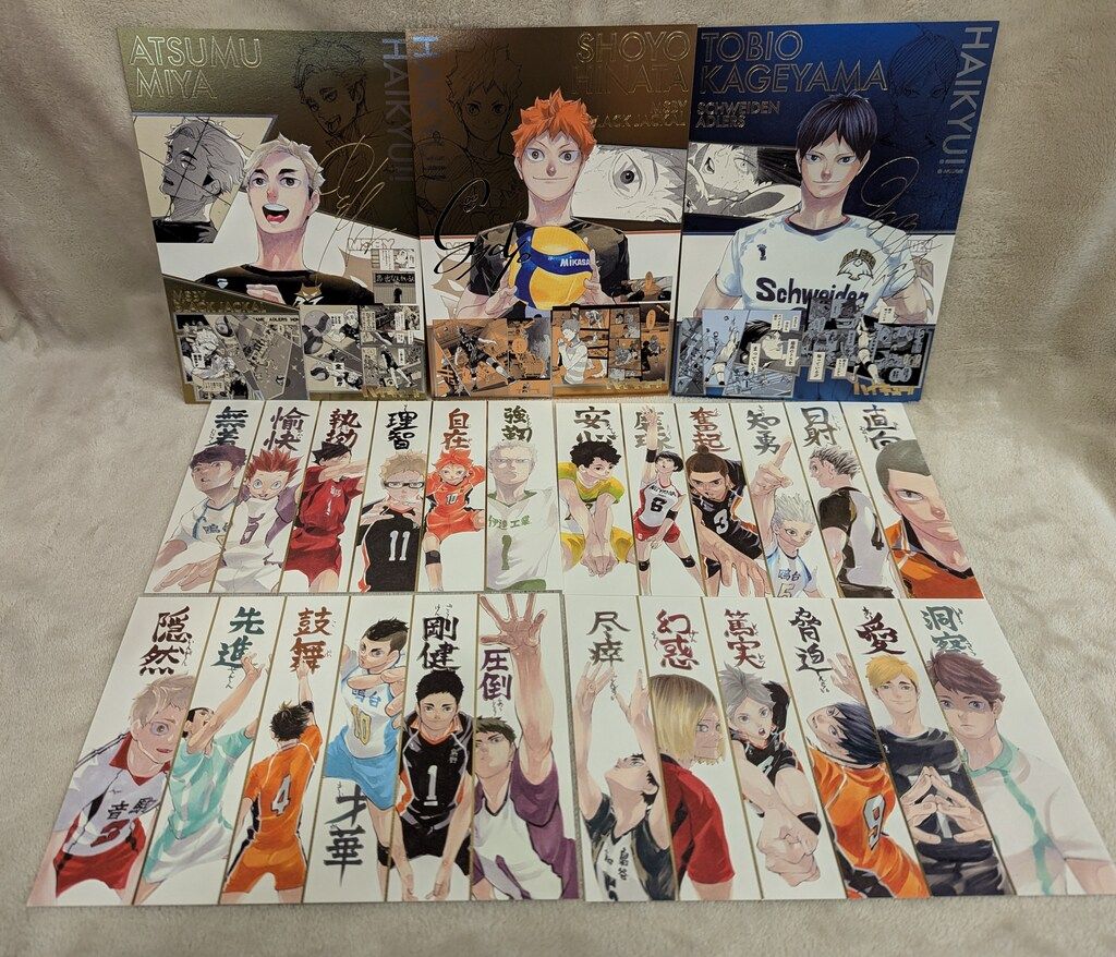 ハイキュー ハイキュー展 箔押しイラストカードコレクション 全15種