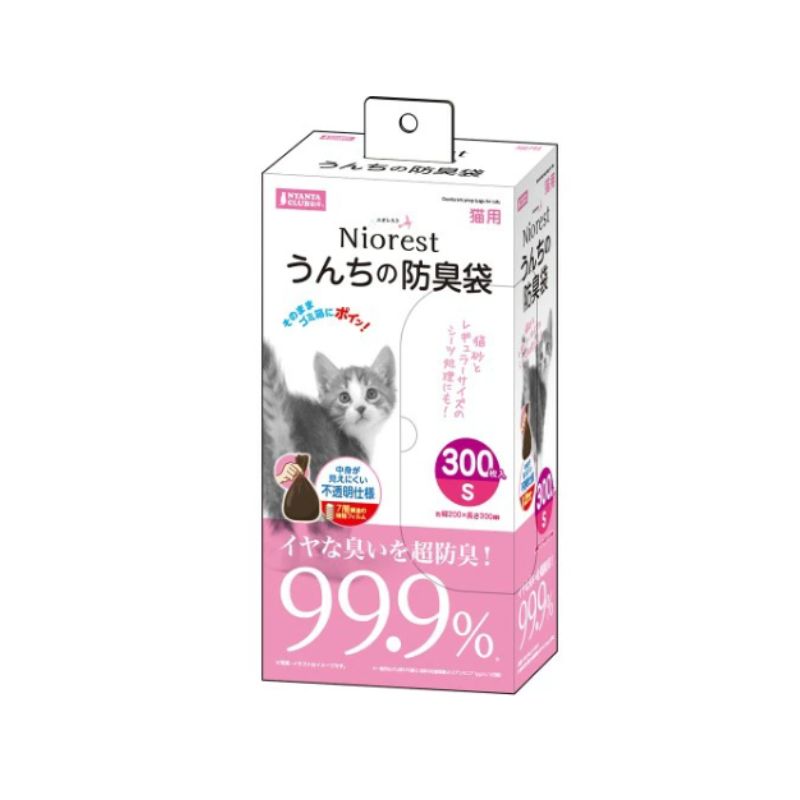 マルカン ニオレスト うんちの防臭袋 Ｓ ３００枚 猫用 8個セット 猫トイレ用品 猫砂 防臭袋 消臭袋 トイレ袋 消臭ポーチ ペットシーツ お出かけ お散歩 多頭飼い お徳用 大容量 まとめ買い