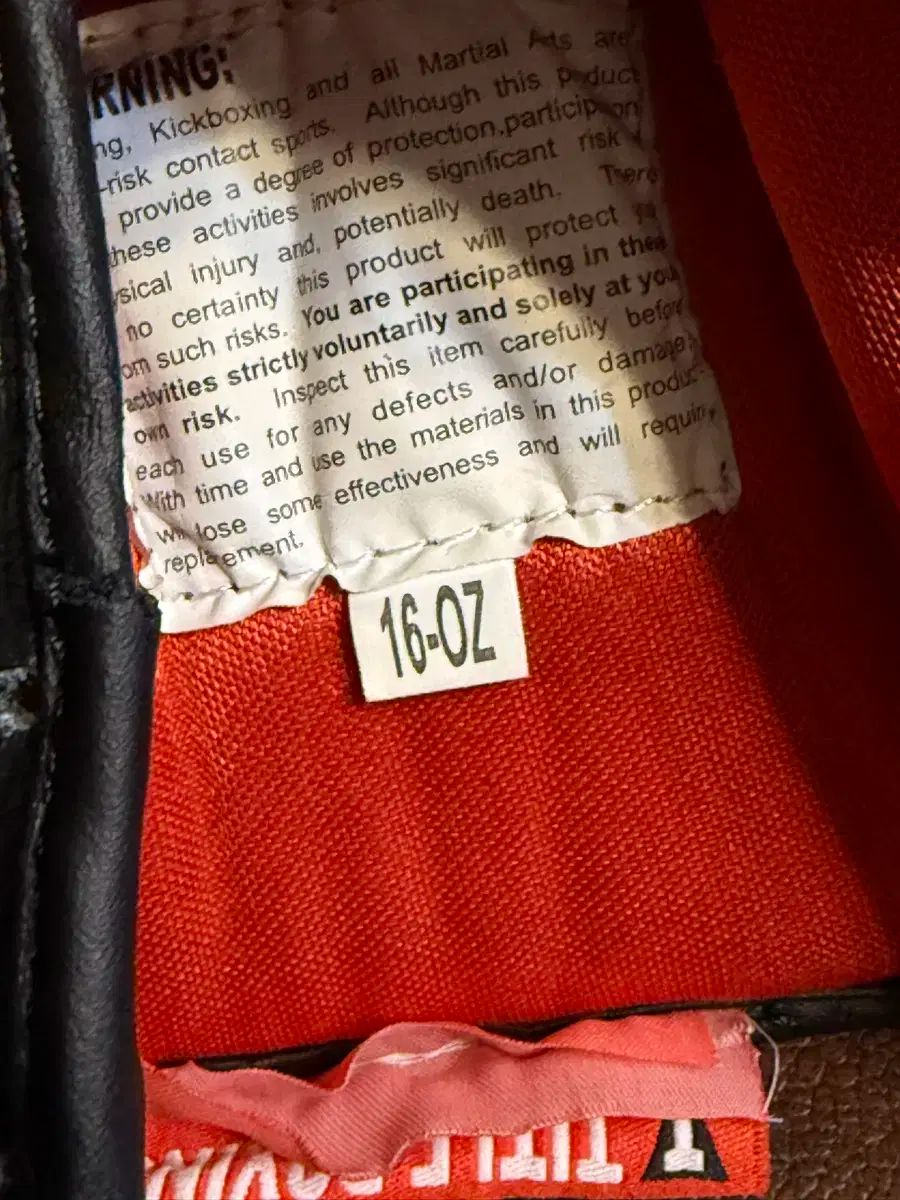 タイトリスト コバート