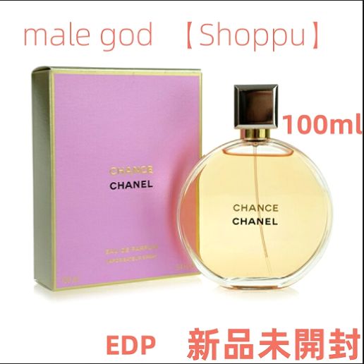 CHANELシャネル チャンス オータンドゥル オードパルファム100ml - メルカリ