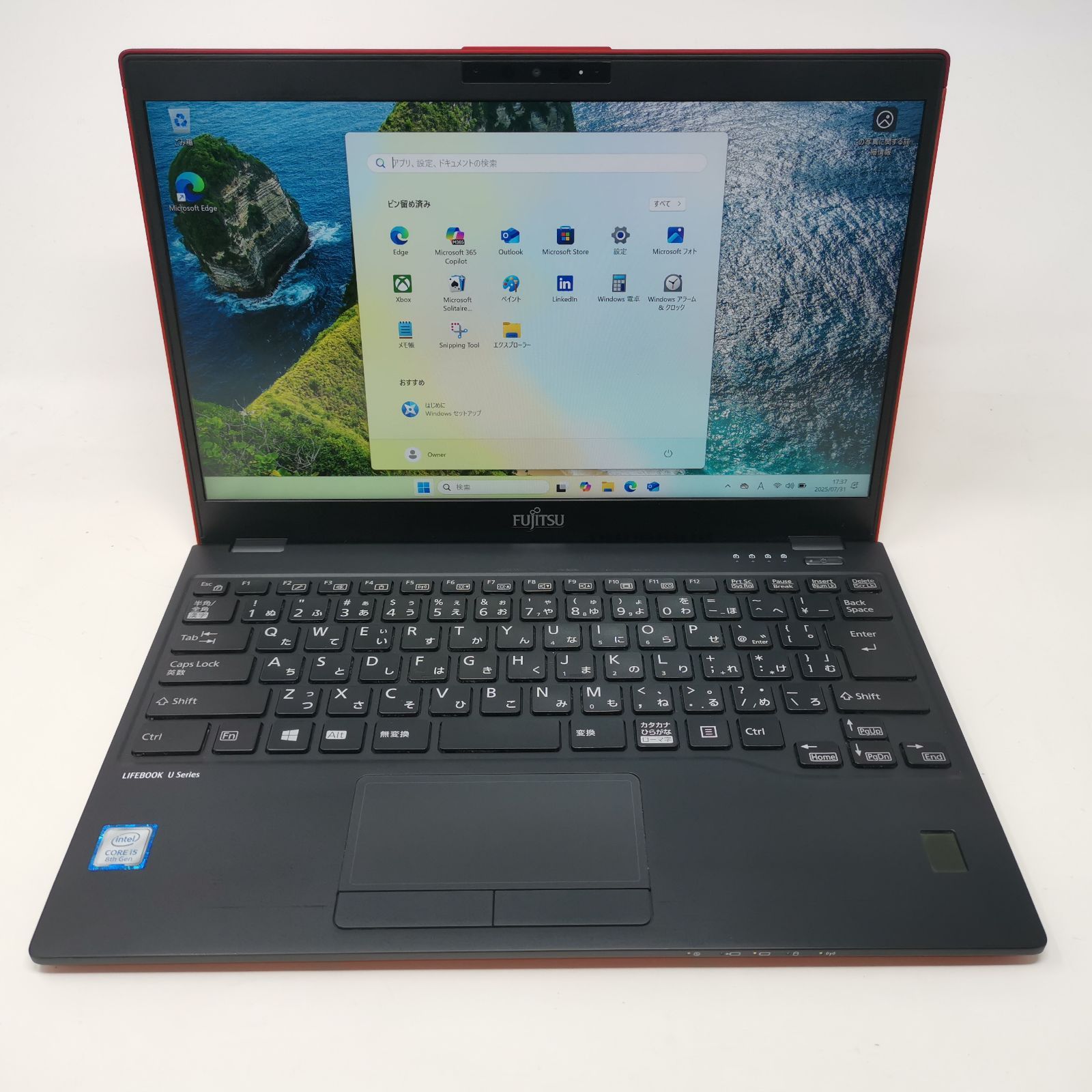 富士通 U939 コア5(8世代) Win11 軽量 SSD256GB 動作品】軽量ノート