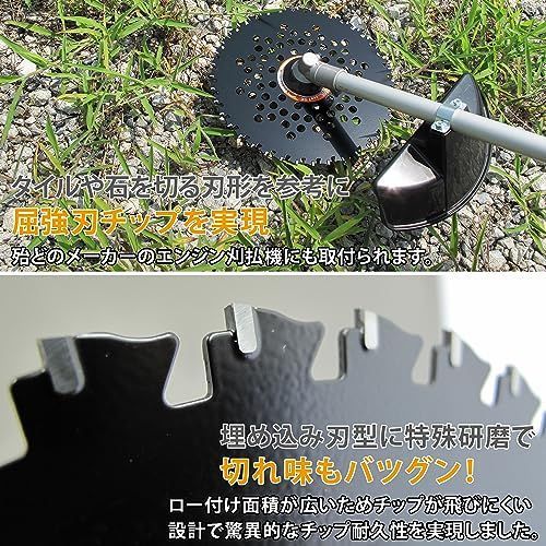 人気商品】外径:230mm_c)10枚セット [山善] とにかく石に強い