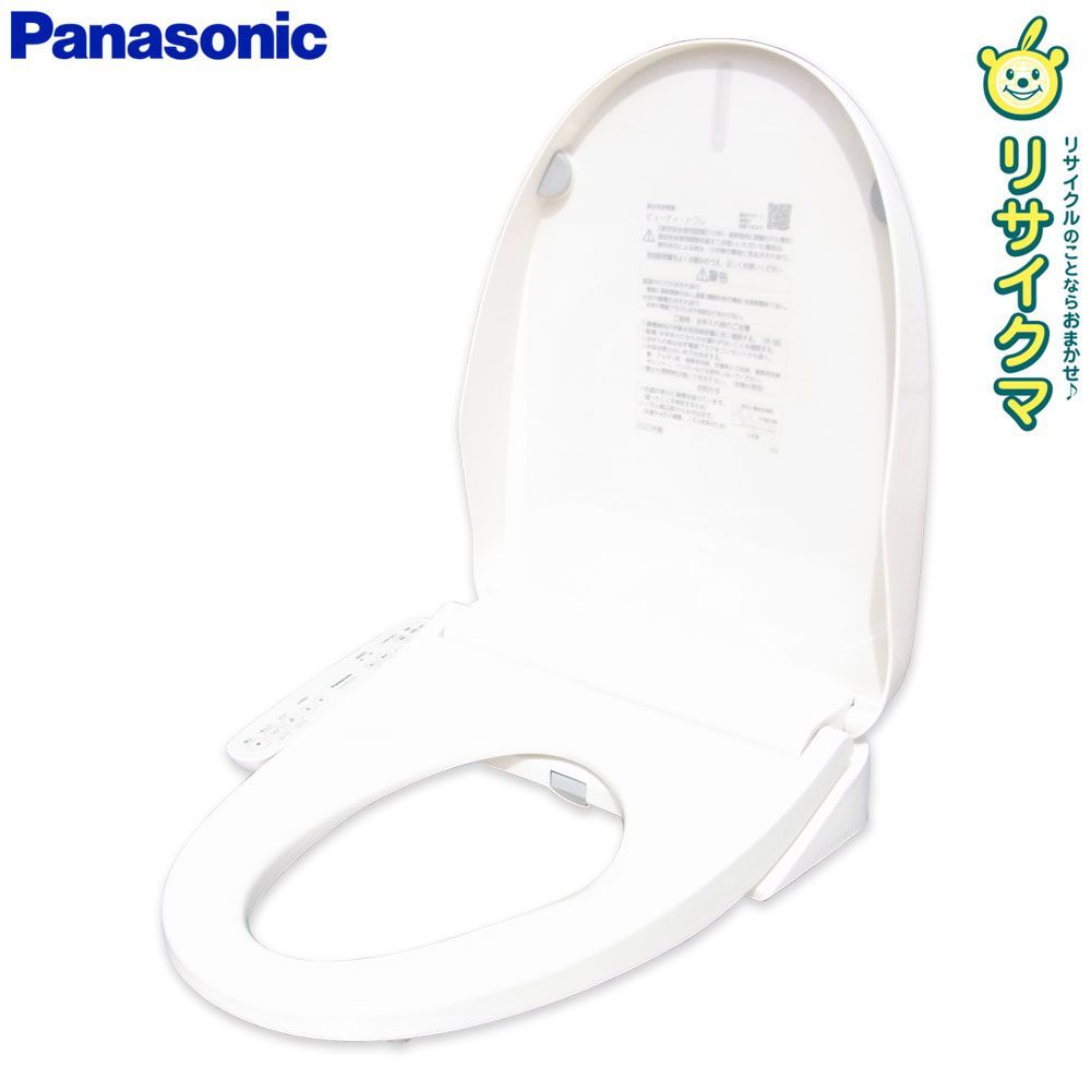 M▽パナソニック 温水洗浄便座 シャワートイレ パステルアイボリー 100V DL-PPTK10-CP 38639