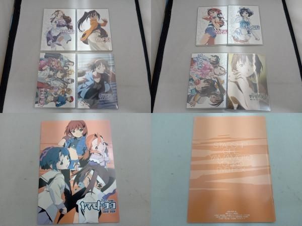 DVD それゆけ!宇宙戦艦ヤマモト・ヨーコ DVD-BOX Amazon.co.jp: それゆけ!宇宙戦艦ヤマモト・ヨーコ [DVD] : 高山