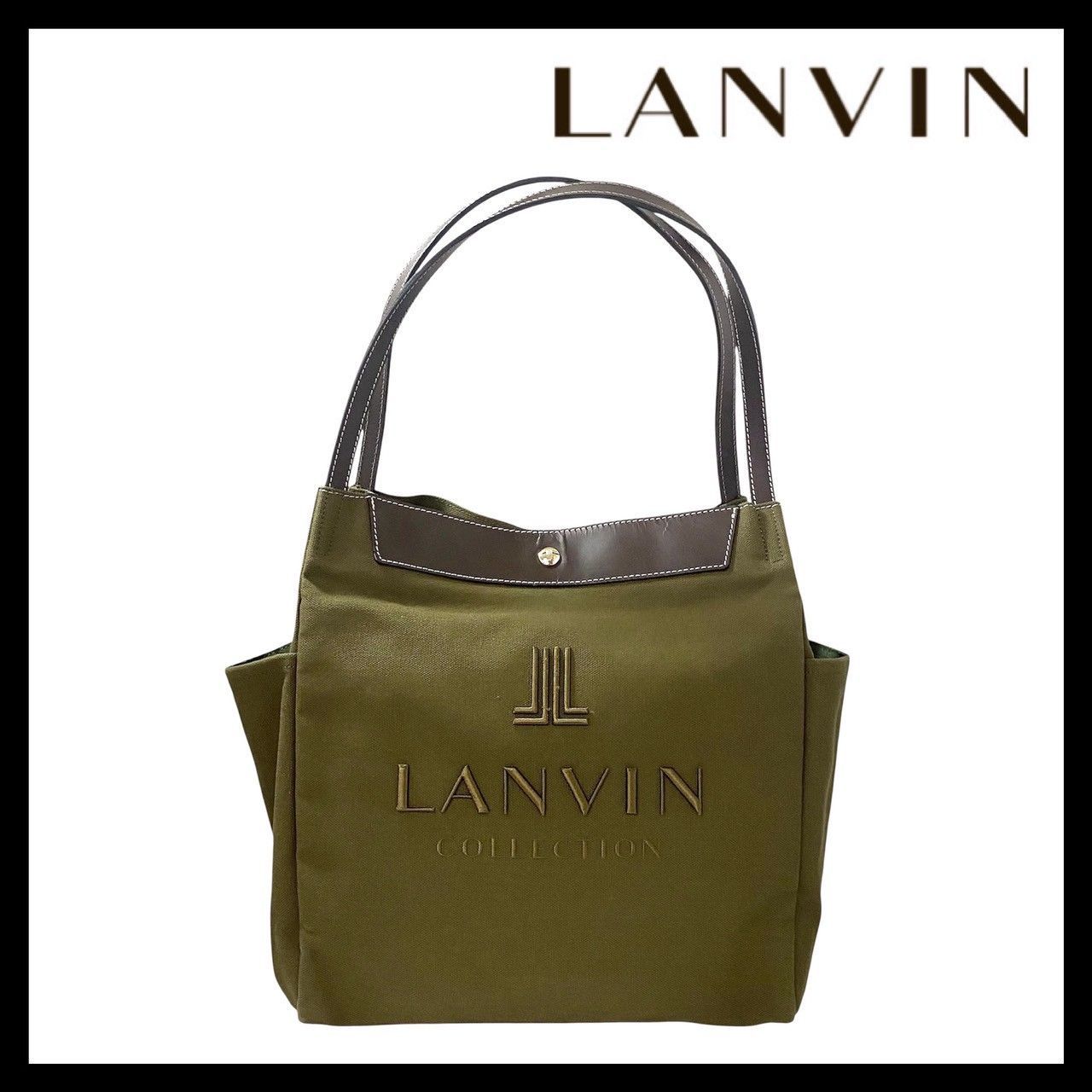 LANVIN】トートバッグ キャンバス カーキ ブラウン/茶 ランバン 