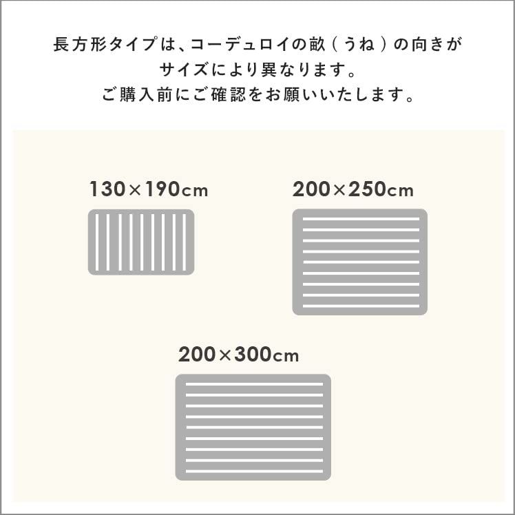 滑り止め グレー