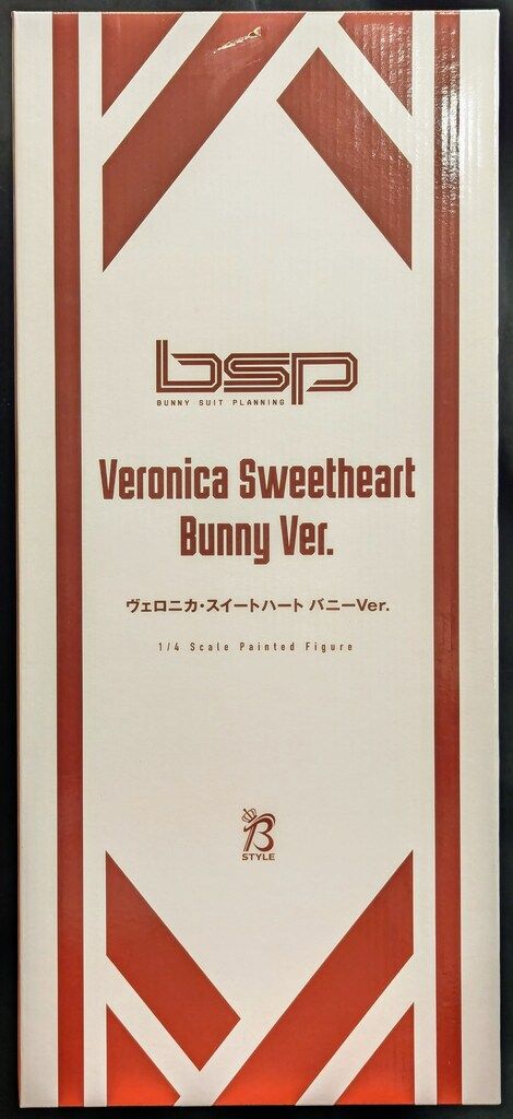 FREEing ヴェロニカ・スイートハート バニーVer. PVC - メルカリ