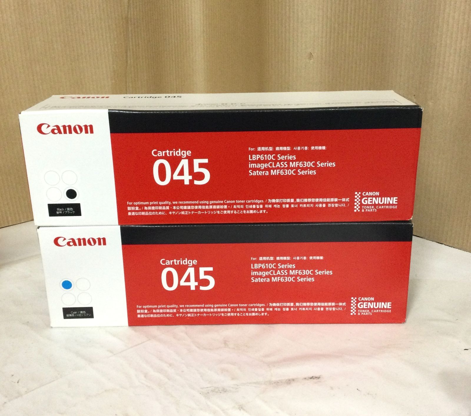 Canon CRG-418 用互換トナーカートリッジ ブラック増量 5個 
