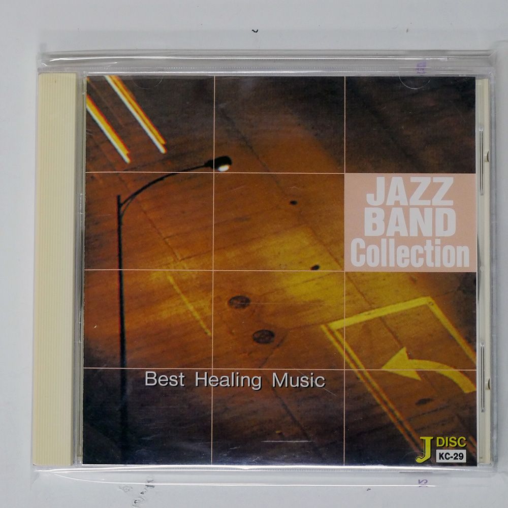 CDコレクション　Healing Jazz CDコレクション Healing Jazz Amazon.co.jp: 癒しジャズ Healing