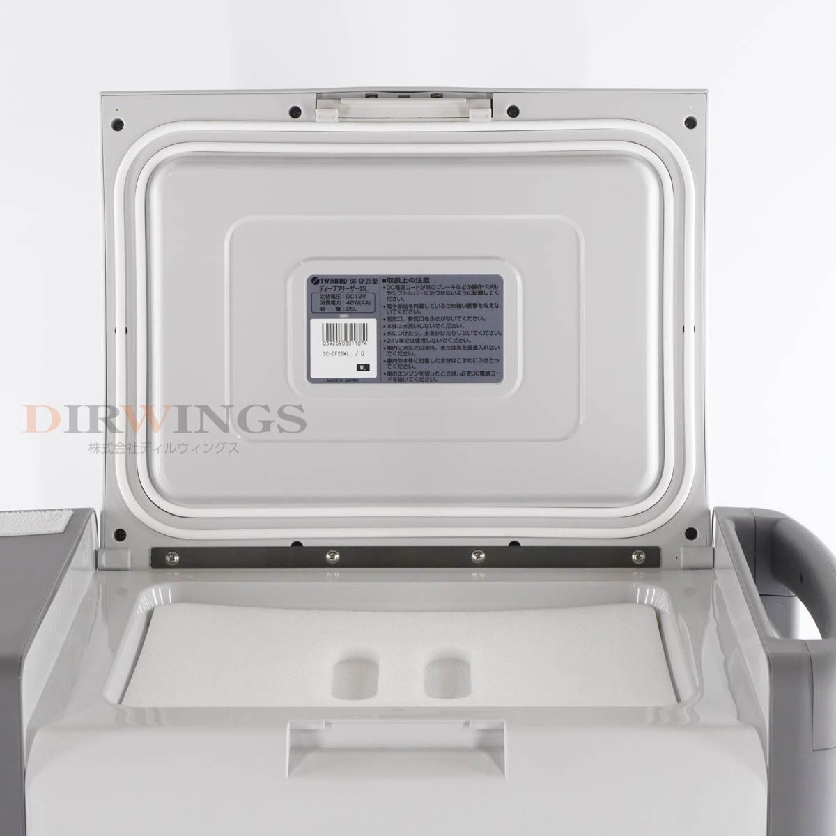 ☆購入から8日保証☆ 2020年製 SC-DF25WL FPSC TWINBIRD DEEP