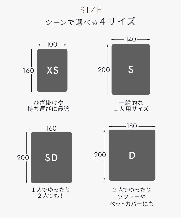 ソファーカバー おしゃれ