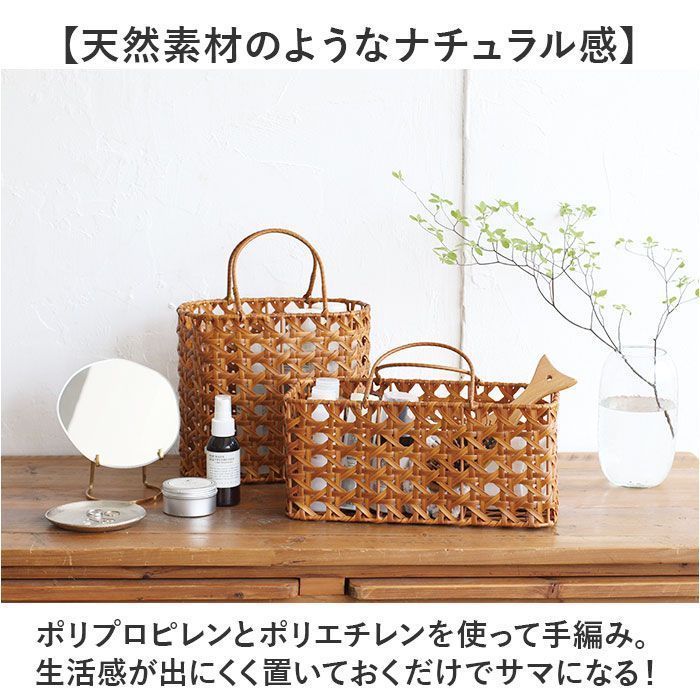 大倉陶園 陶器製 バスケット かご 楕円 ホワイト レア 陶磁器