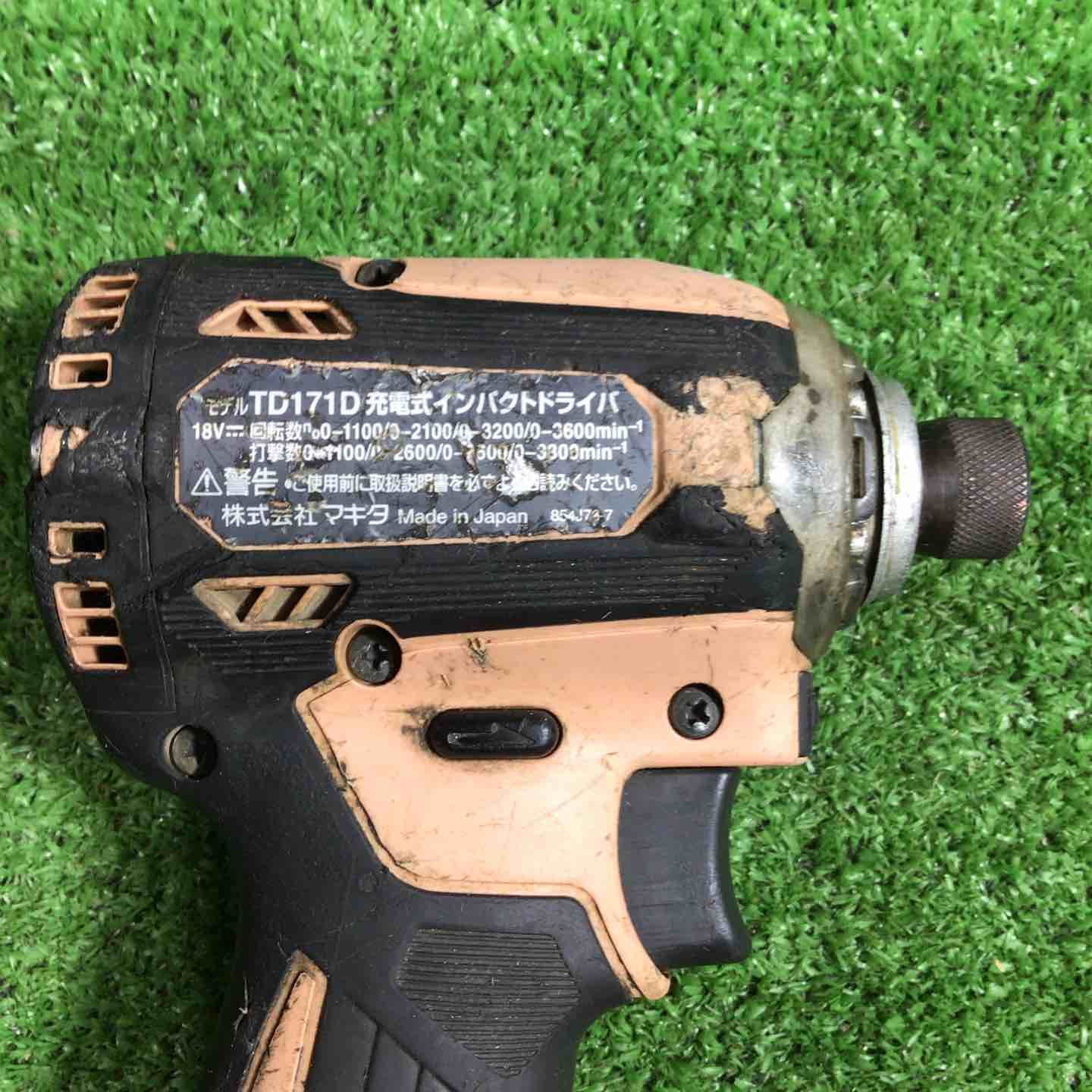 マキタ makita コードレスインパクトドライバー TD171DGXFC 川口店 WWW_OLIVIERBERNSTEIN_COM