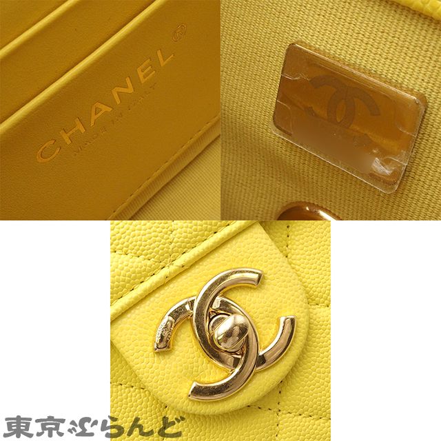 シャネル CHANEL マトラッセ バニティ チェーンショルダーバッグ