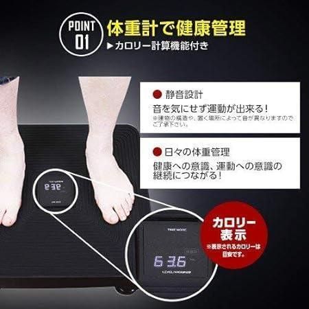 S767 ⭐ ダブルワンダーウェーブプレミアム ダイエット 20年製 - メルカリ