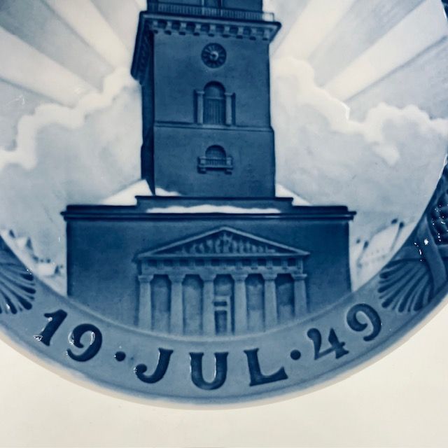 ロイヤルコペンハーゲン　1949年コペンハーゲンの聖母マリアの大聖堂 ロイヤルコペンハーゲン イヤープレート 1949年 コペンハーゲン