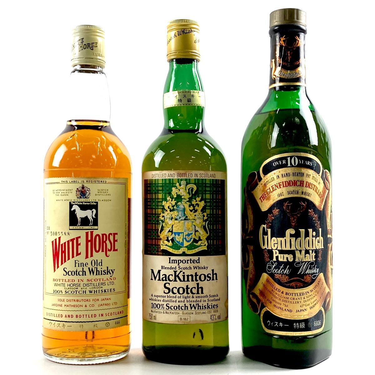 3本 ホワイトホース マッキントッシュ グレンフィディック スコッチ ウイスキー セット 古酒 ホワイトホース・グレンフィディック3本 スコッチ古酒セット - メルカリ