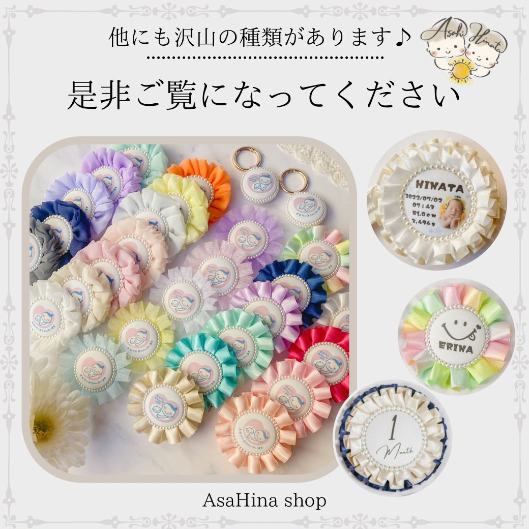 人気商品】 ハートチャーム ♡ マタニティチャーム シンプル 