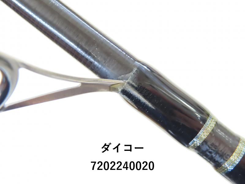 【美品】ダイコー タイドマークTMACS-96/08 アルテサーノキャステイシア ダイコー(DAIKO) タイドマーク アルテサーノ キャステイシア TMACS-96