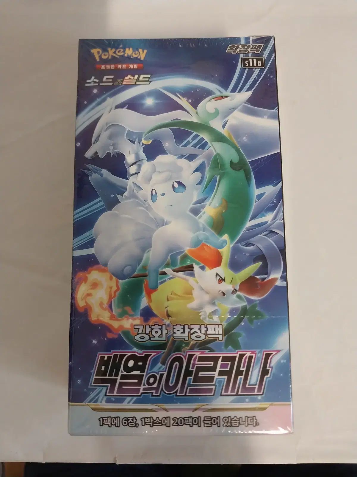 ワイテルズ きんとき 痛バ くまめいと まとめ売り