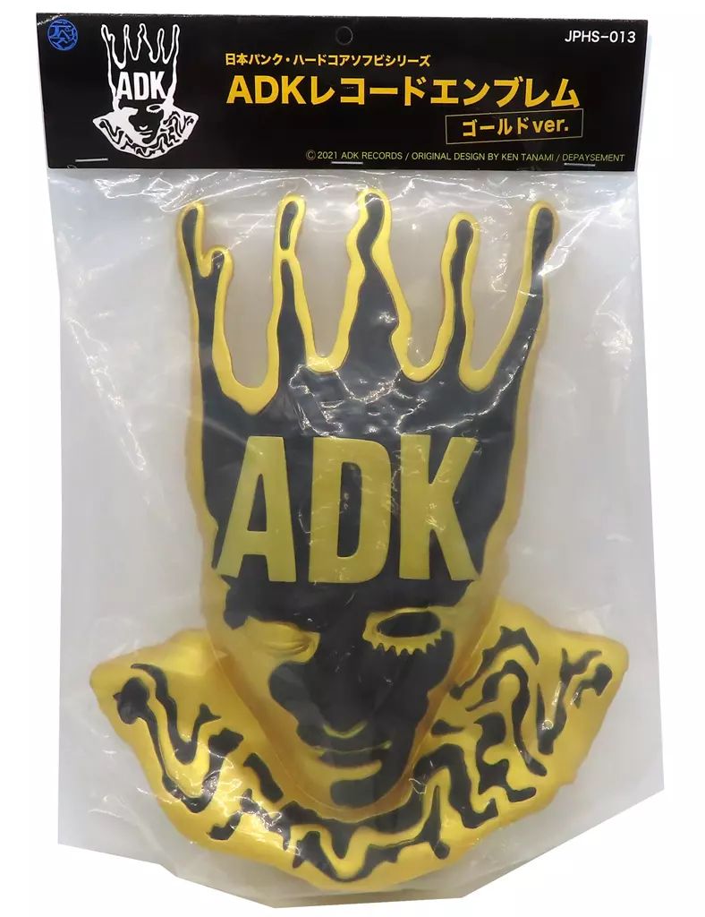 中古】フィギュア ADKエンブレム ゴールドver. 「ADKレコード
