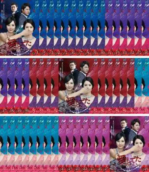 2026年最新】女の子よ死体と踊れ [DVD]の人気アイテム - メルカリ