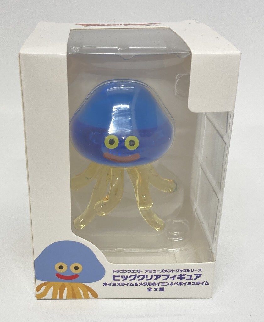 ドラゴンクエスト ビッグクリアフィギュア ラメ入り ホイミ