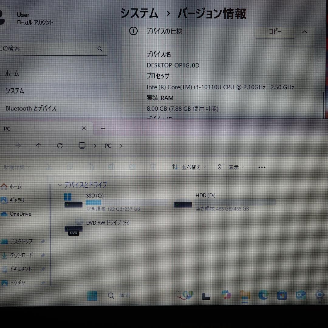 Win11公式対応10世代i3|メ8G|SSD