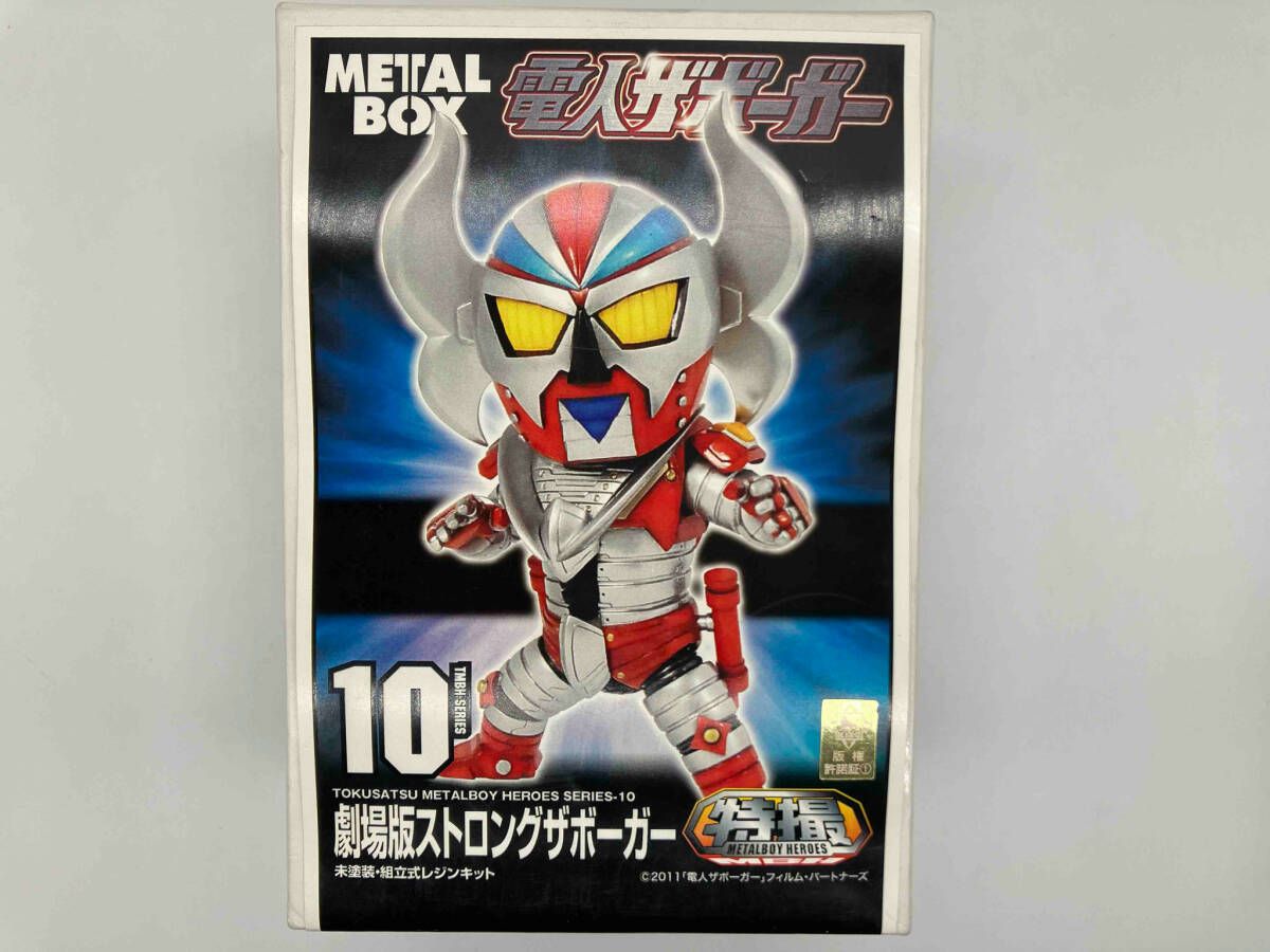 デオキシスex 蒼空の激突 045/082 アタックフォルム アンリミ